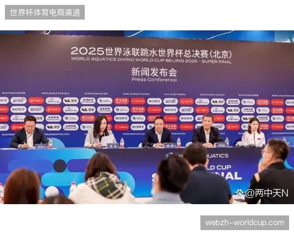 实时截流技术将如何清退2026世界杯期间的非法直播流？