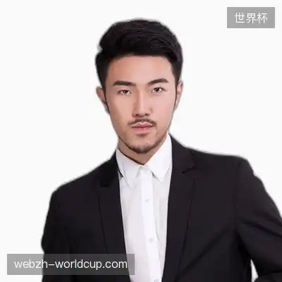 彭洋睿
